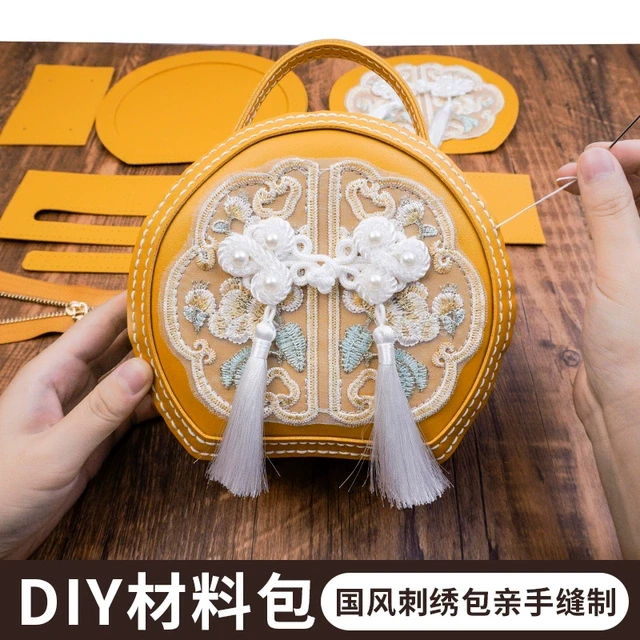 国风手工diy刺绣包包新中式百搭小圆包材料包斜跨包单肩手提包女