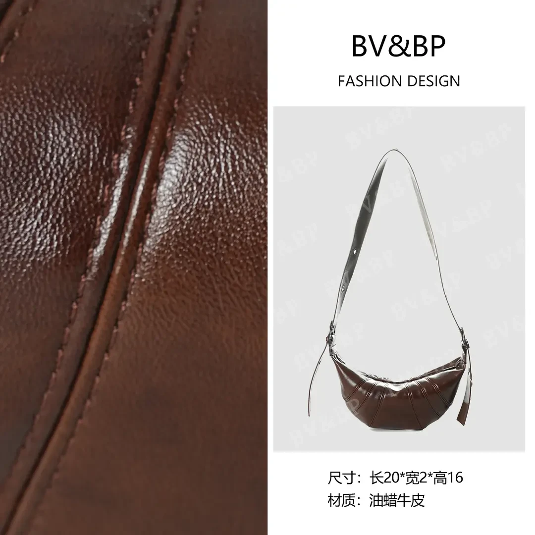 BV&BP·2025新款时尚百搭饺子包单肩斜挎包包M-1335棕