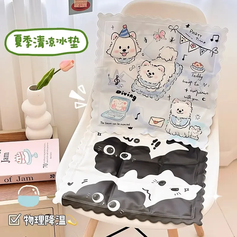 【加厚清凉】可爱卡通冰垫夏季教室办公室屁垫降温好物猫猫狗坐垫
