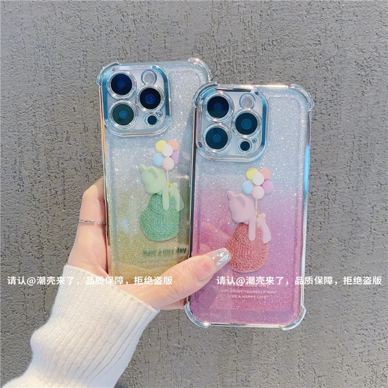 气球小熊四角防摔闪粉适用苹果16proma华为P70小米手机壳vi高档op