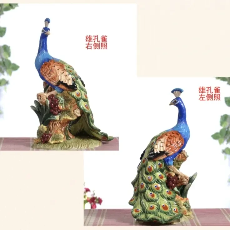 外贸陶瓷孔雀摆件创意家居装饰品客厅玄关电视柜摆设乔迁结婚礼物