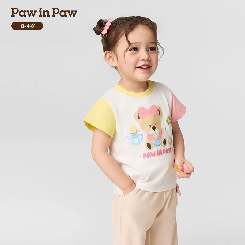 【商场同款】童装25年春夏新款男女宝短袖T恤PCRAF2691Q