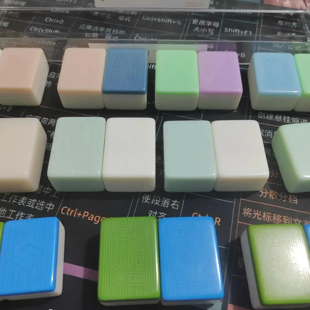 新年新款高级无影定制麻将，体验款3张