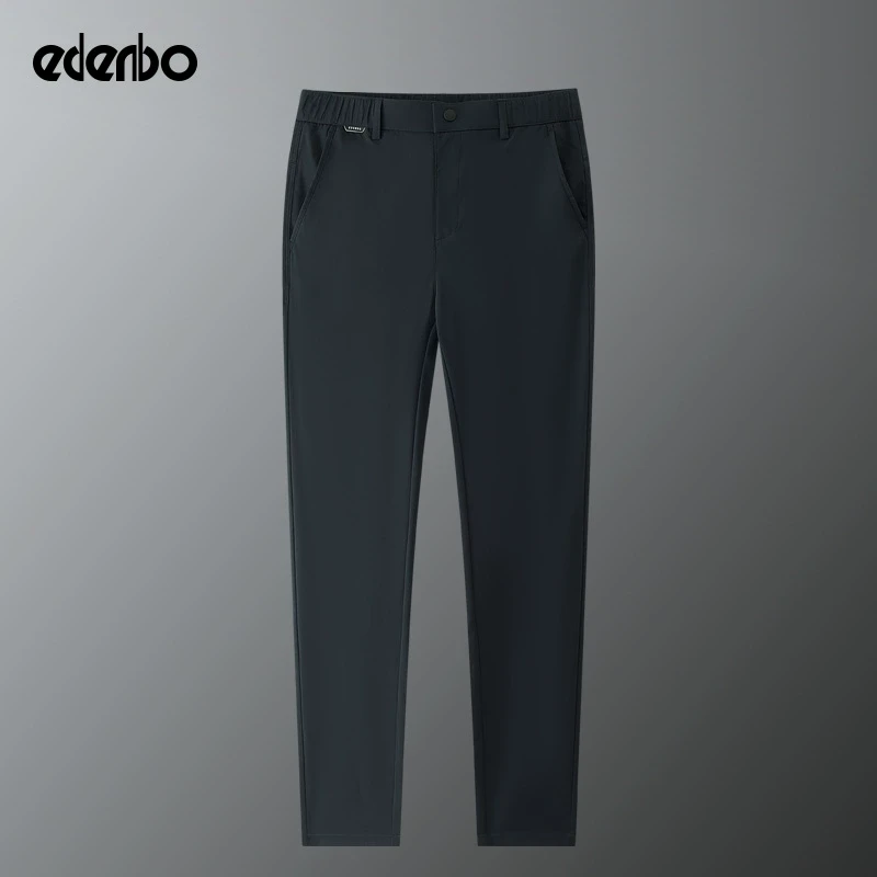 【商场同款】爱登堡裤子男款春夏季2025新款透气商务弹力男士休闲裤