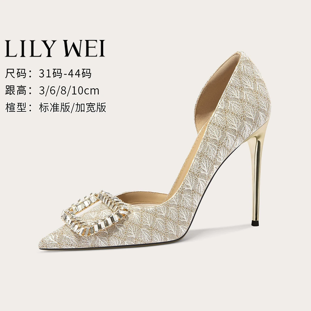 Lily Wei【金屏序】方扣优雅宴会鞋2025年春绝美高跟鞋大码313233