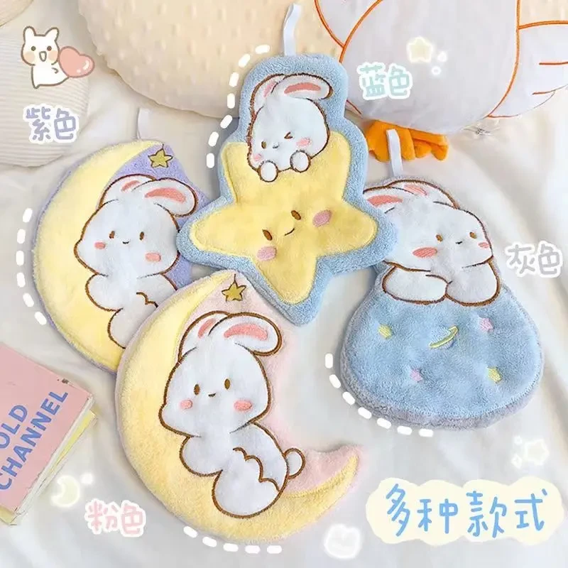 【新粉福利】可爱珊瑚绒卡通挂式厨房吸水加厚抹布家用儿童速干手帕