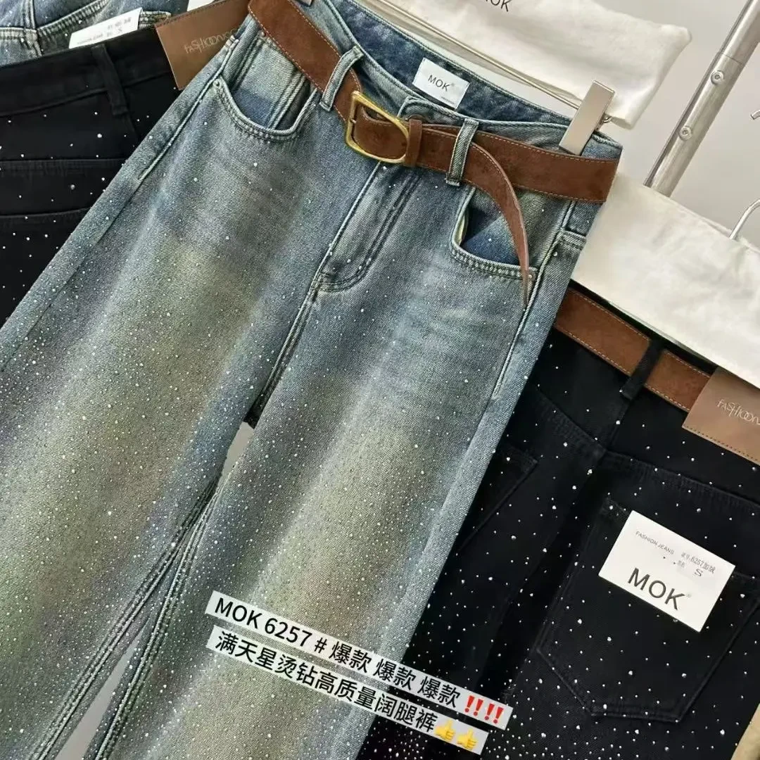 新款烫钻加绒高腰显瘦阔腿牛仔裤