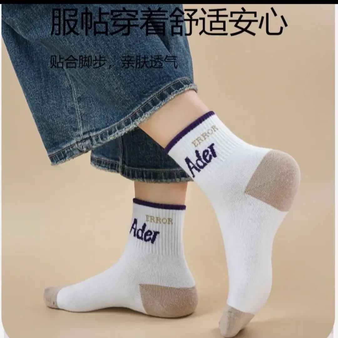 【新疆棉不起球】女士优质新疆棉袜子不臭运动袜-舒适百搭不臭脚gx