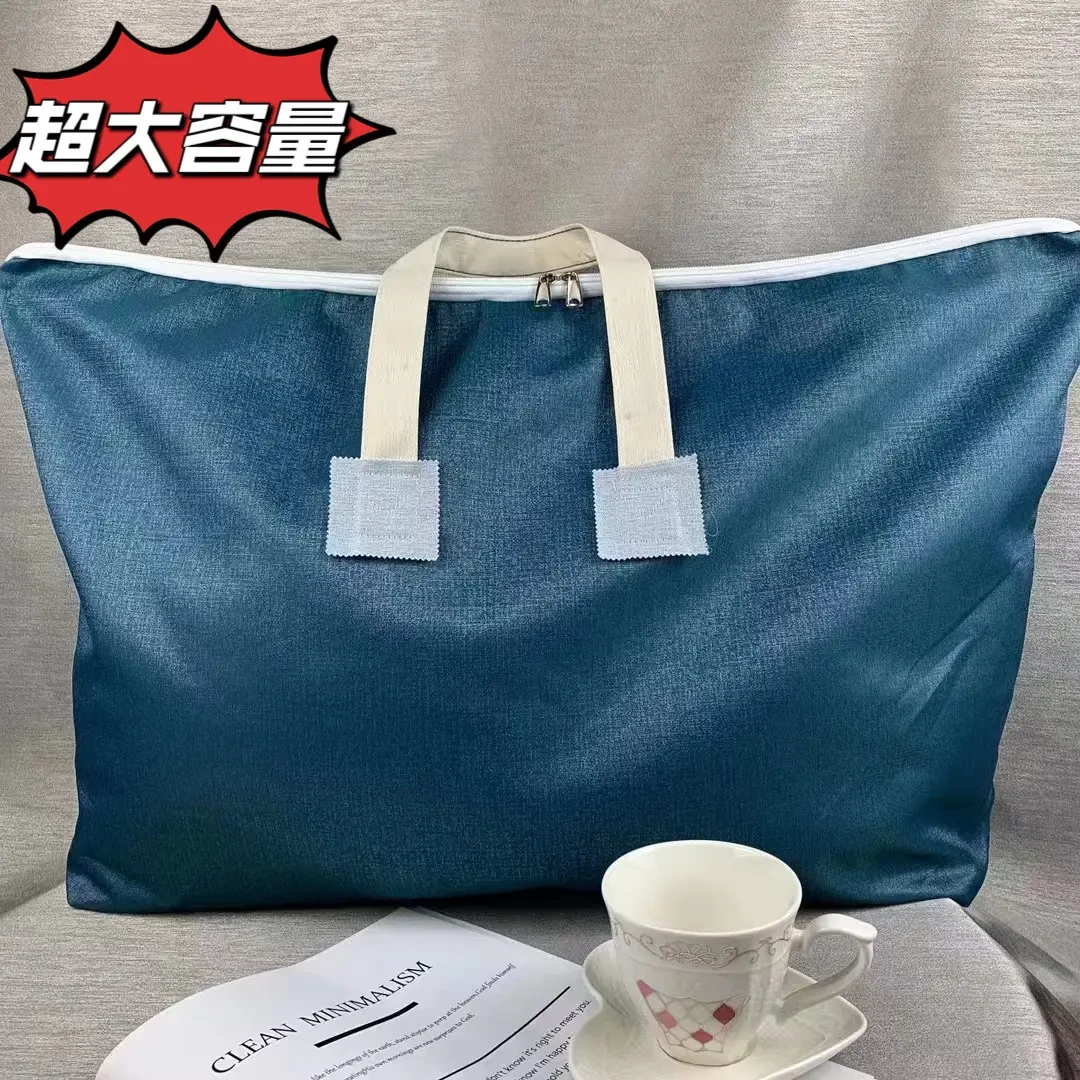 防潮防水大号收纳袋棉被衣物整理袋行李搬家打包袋便携加厚防尘袋