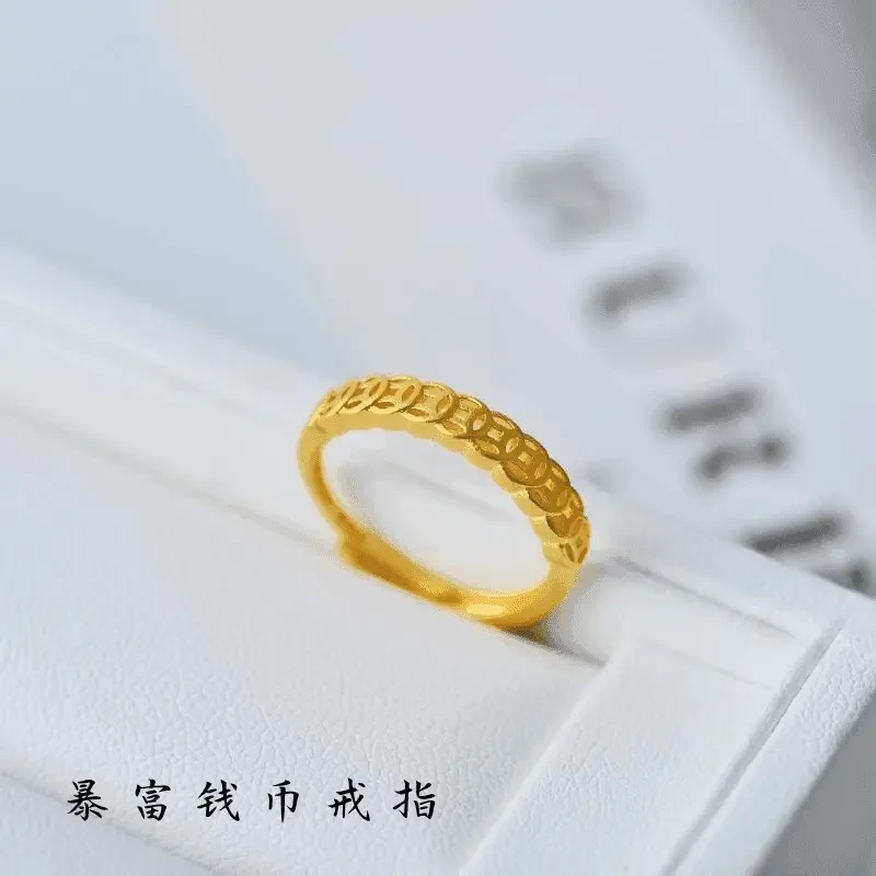 【粉丝专享】钱多多 素款金色编织铜钱开口戒指可调节戒指 Y