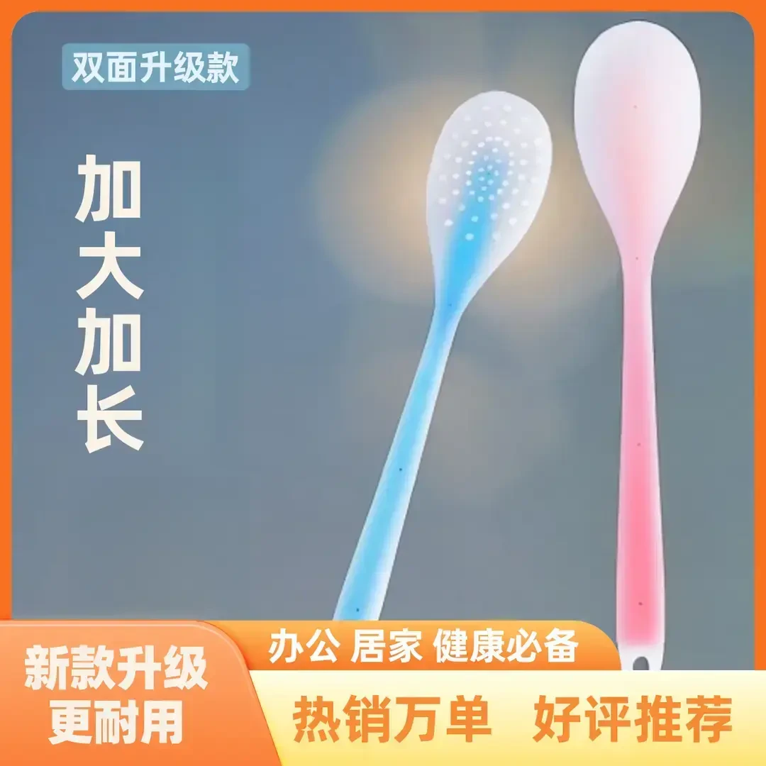 【居家必备】拍痧板加长双面养生经络拍按摩捶硅胶拍痧棒拍打养生拍