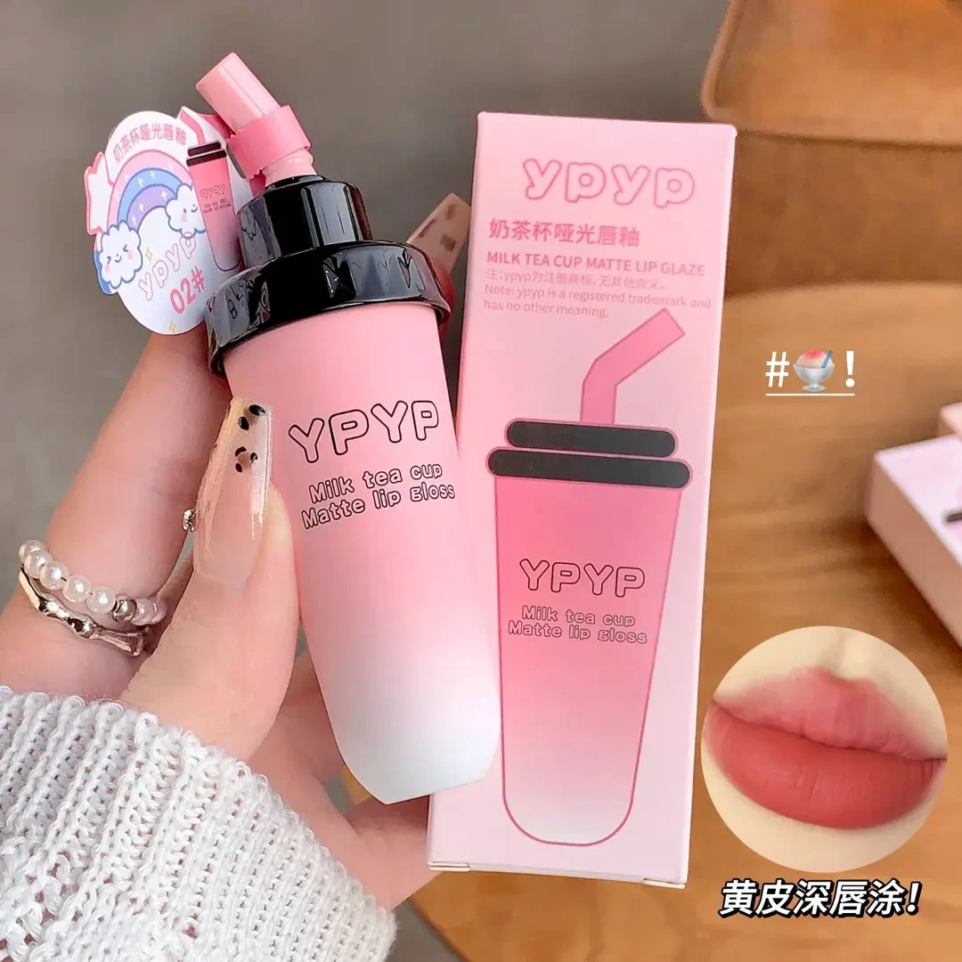太神奇了.爆火奶茶杯雾面唇釉高颜值平价唇泥哑光显白伪素颜学生