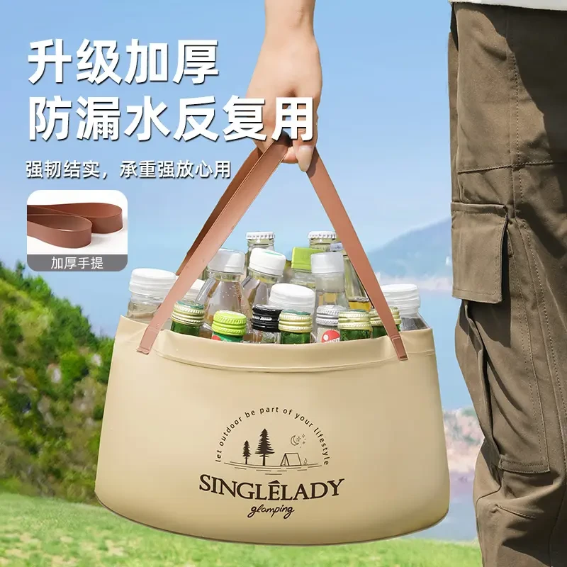 升级款可折叠水盆便携式旅行水桶旅游洗衣袋泡脚桶户外外出洗菜盆