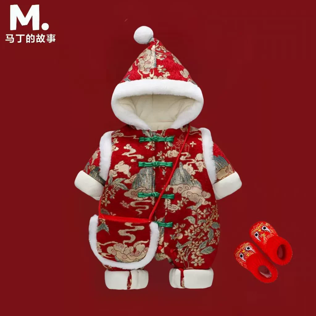 婴儿过年拜年服冬装连体衣女宝宝喜庆加厚百天周岁新年喜庆衣棉服