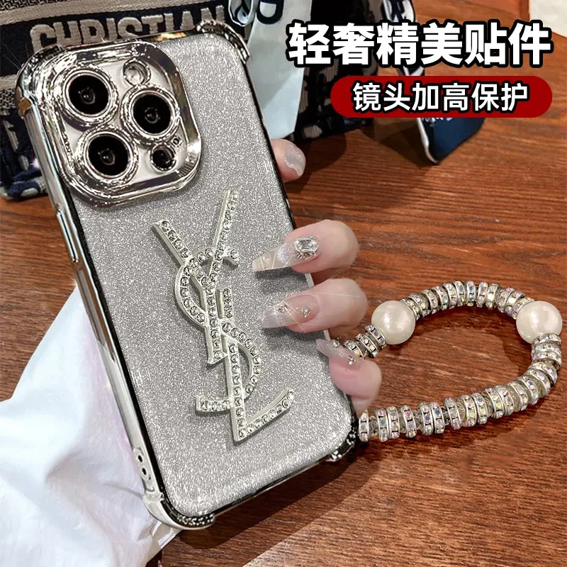 适用苹果17手机壳高档女款华为荣耀OPPO全包vivo镶钻软壳小米挂绳
