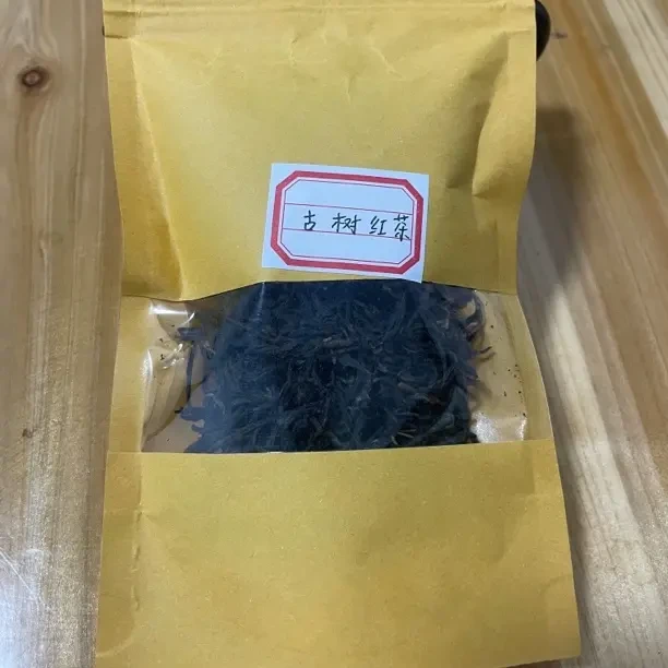 云南凤庆高山古树红茶 薯香蜜花香红茶茶叶