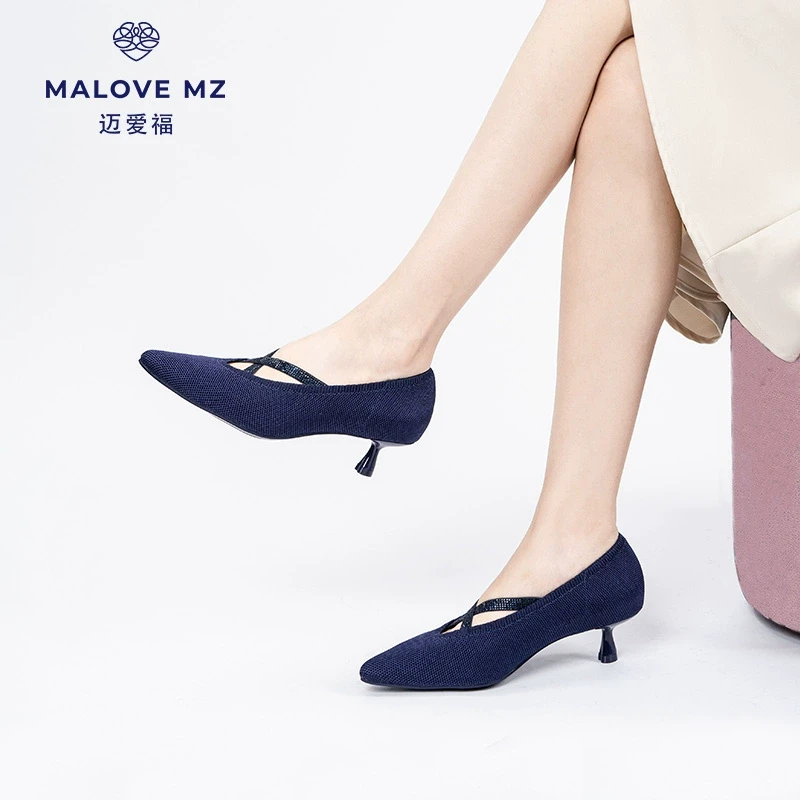 MALOVE MZ不累脚高跟鞋女2025新款气质通勤尖头浅口小猫跟单鞋女