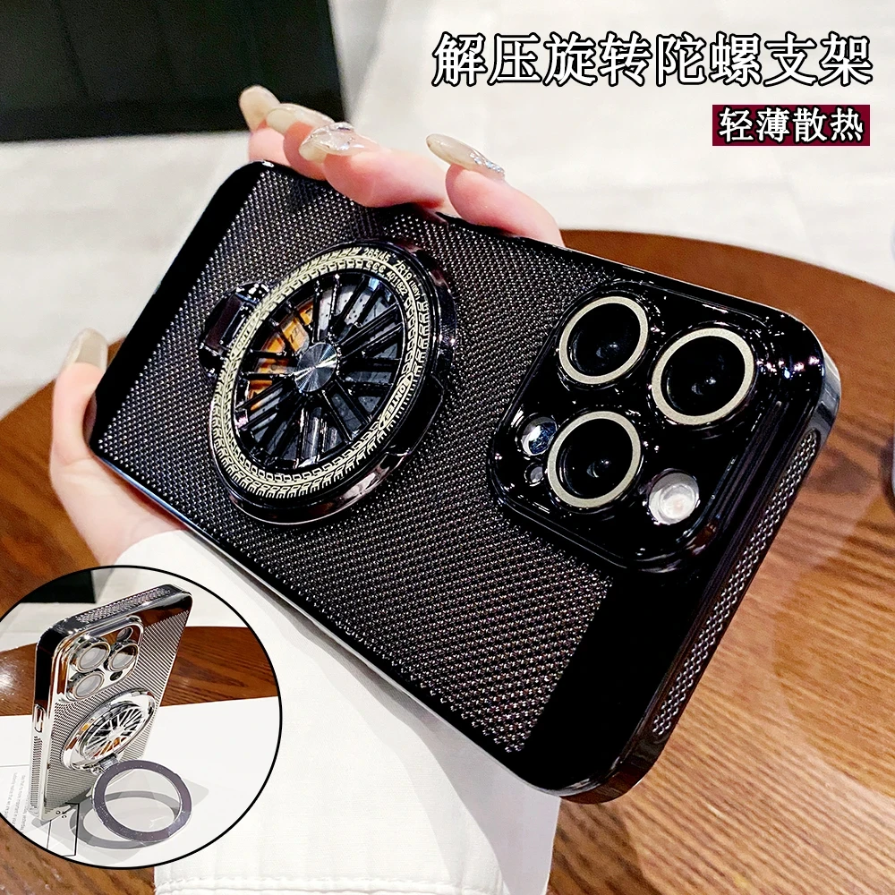 适用于苹果16手机壳15电镀蜂窝散热13promax透气12陀螺支架14高档