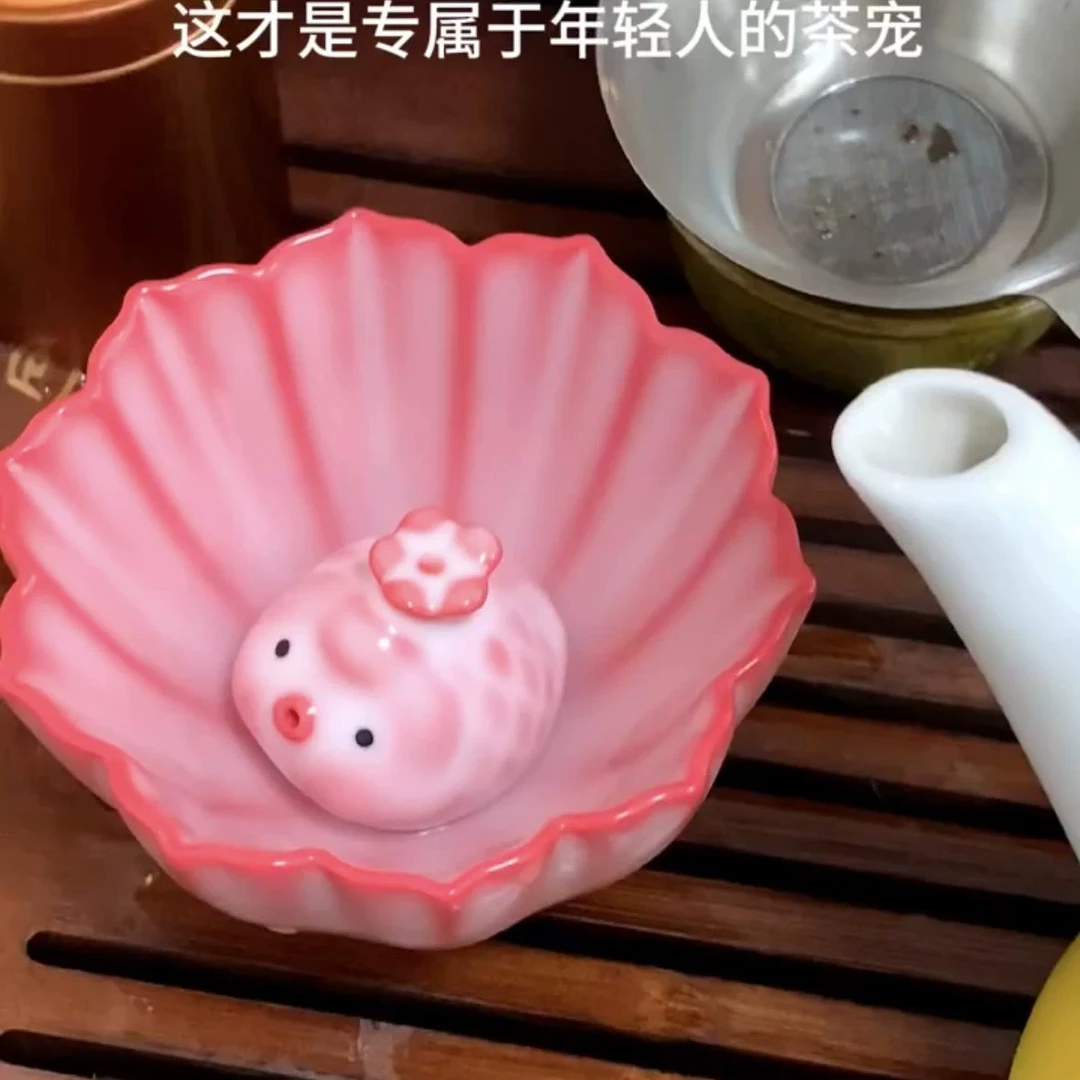 可爱泡泡鱼创意茶宠摆件小鱼精品粉黛梅花莲花杯手工陶瓷茶桌摆件