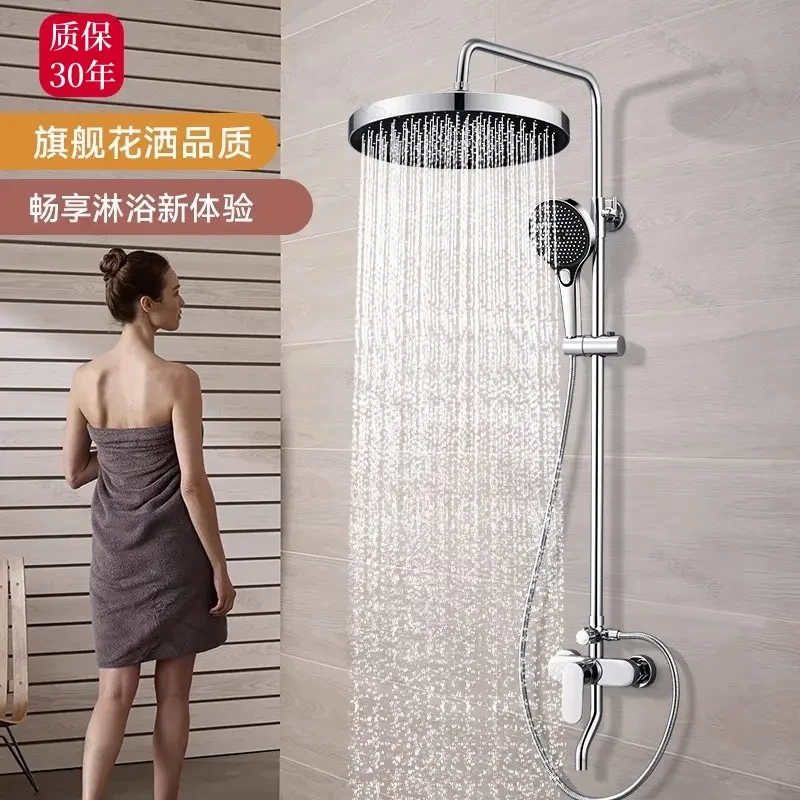 JMNWN2025新款全铜淋浴花洒套装家用卫生间浴室淋雨洗澡喷头增压