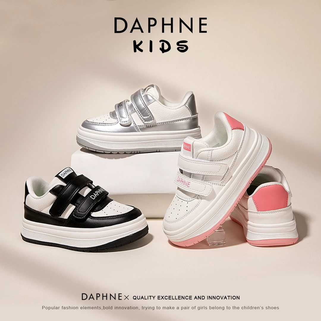 达芙妮女童板鞋2025春夏季新款儿童鞋女孩时尚鞋子爆款小白鞋