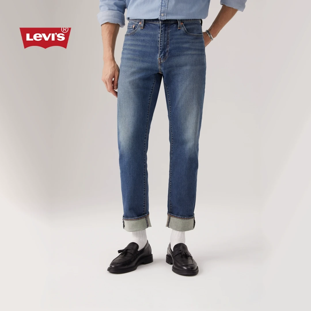【商场同款】Levi's李维斯25秋季男士541宽松锥形牛仔裤18181-0910