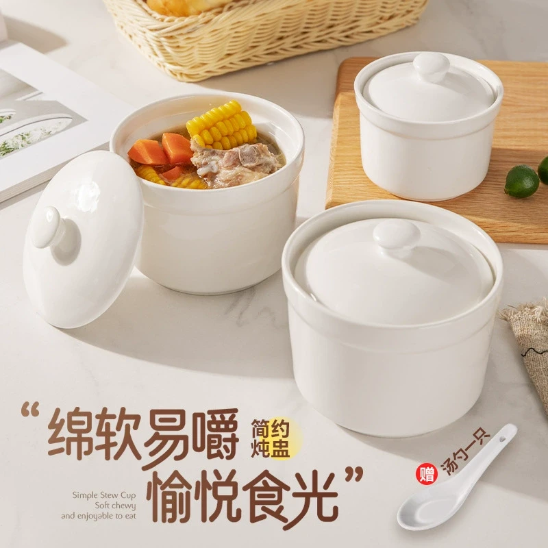 隔水炖盅肉饼汤蒸瓦罐汤江西南昌陶瓷银耳2-3人份小炖罐家用小型