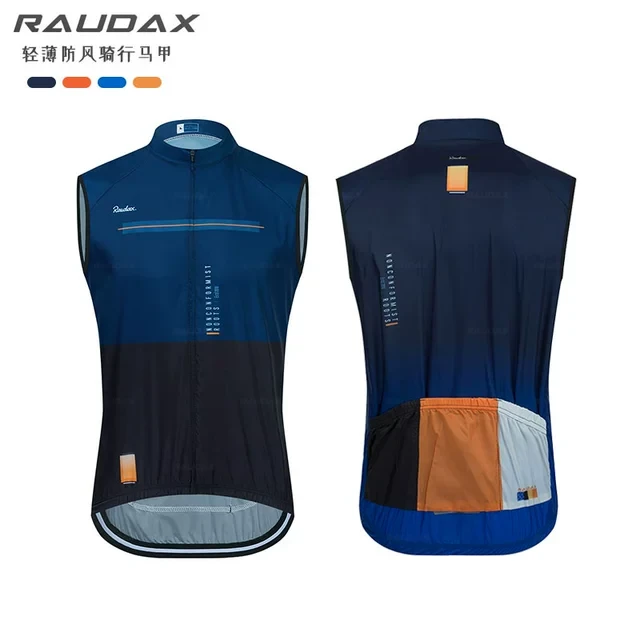 新款四季轻薄透气防风骑行马甲山地公路自行车上衣男无袖骑行服新