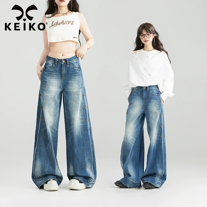 KEIKO 解构设计阔腿牛仔裤女25秋新款复古蓝钮扣装饰廓形弯刀裤