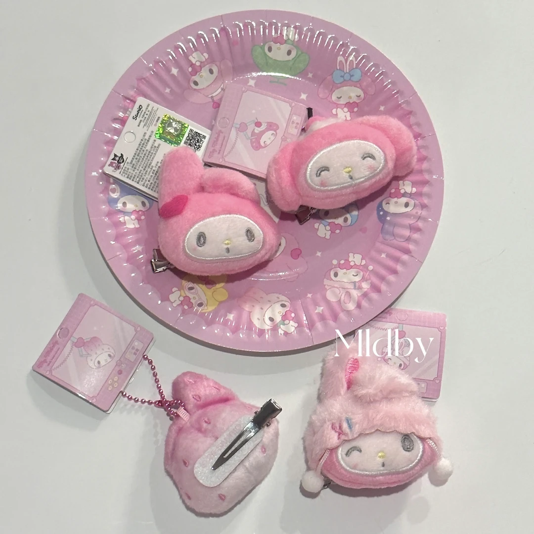 美乐蒂毛绒发卡挂件可爱配饰女生小礼物学生日系少女心发夹饰品