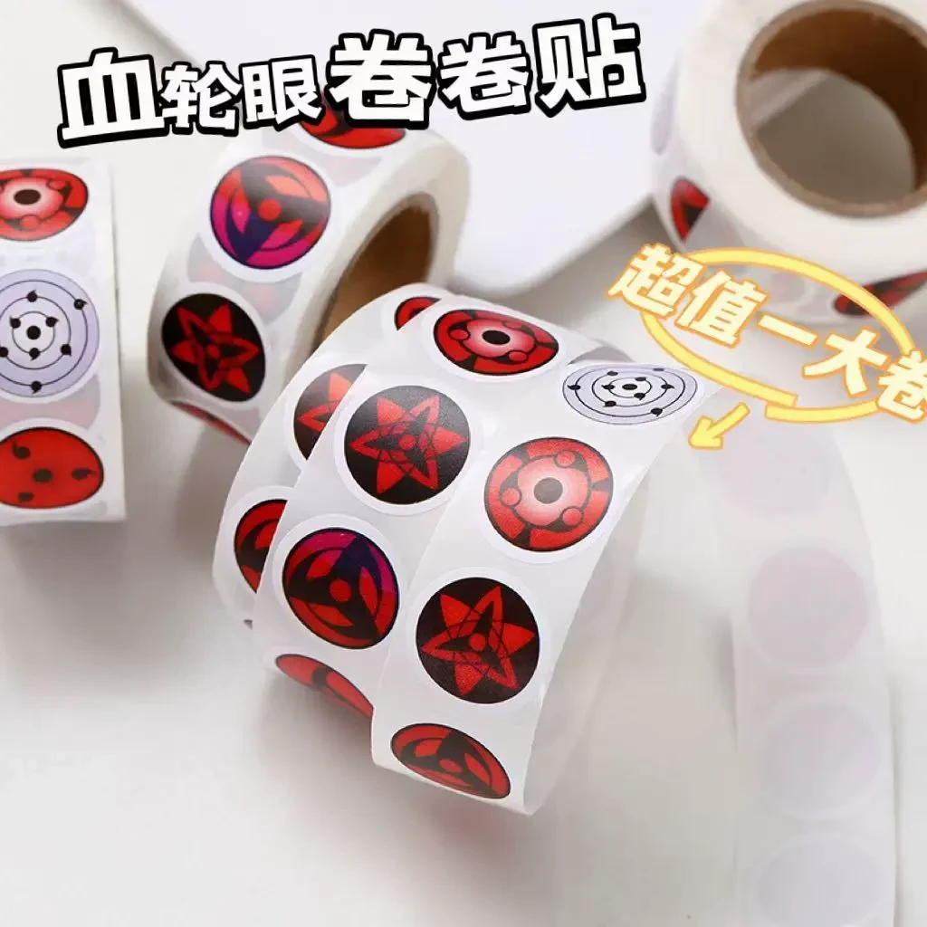 【甜星】写轮眼卷卷贴火影忍者贴纸DIY装饰行李箱卷贴纸用品