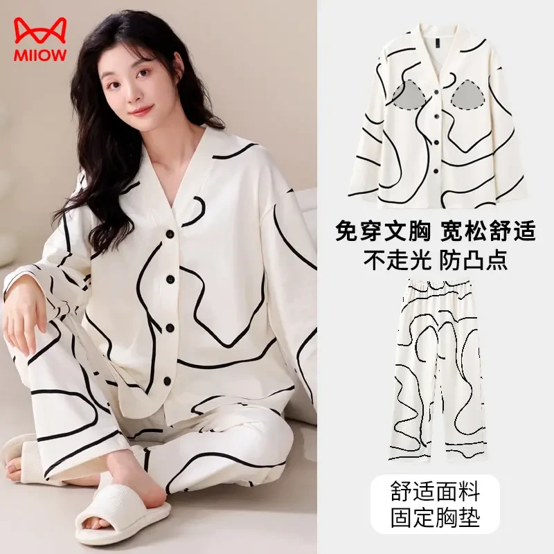 猫人高档睡衣女款爆款2025新款纯棉翻领大码可外穿家居服夏季套装