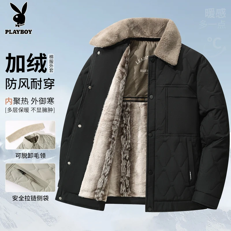花花公子冬季新款可脱卸毛领中老年翻领外套男士加厚保暖御寒棉服