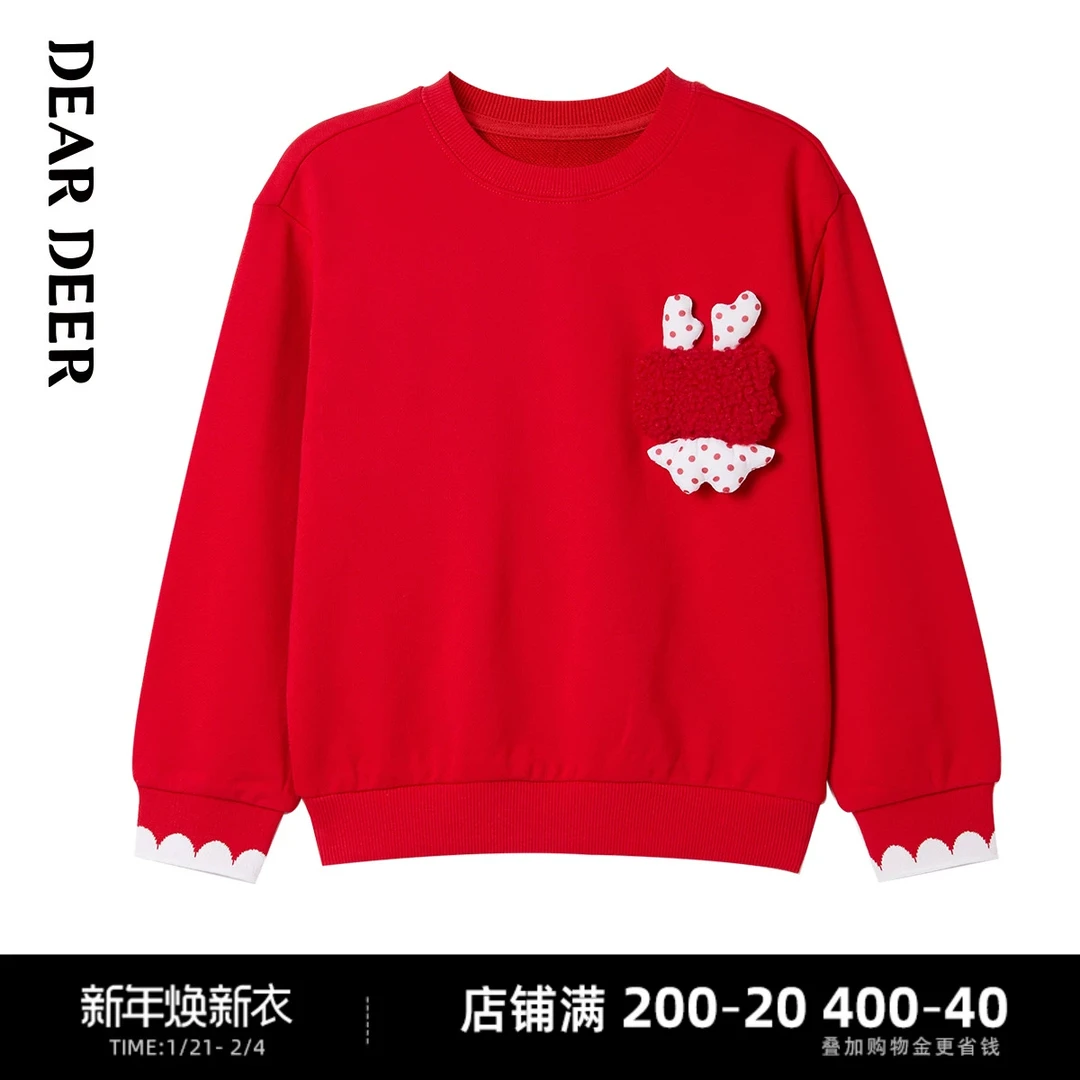 【门店同款】迪迪鹿女大童春秋季卫衣圆领套头上衣红色C124121601