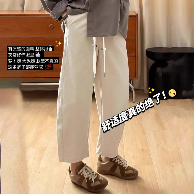 孕妇裤夏季外穿爆款显瘦弹力百搭阔腿裤洋气高质量工装镰刀九分裤