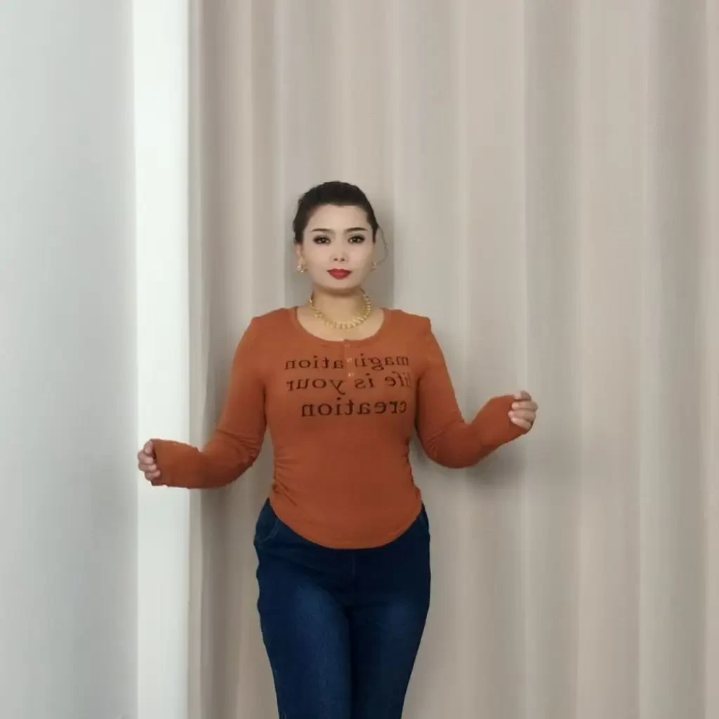 1234   女人的漂亮裤子