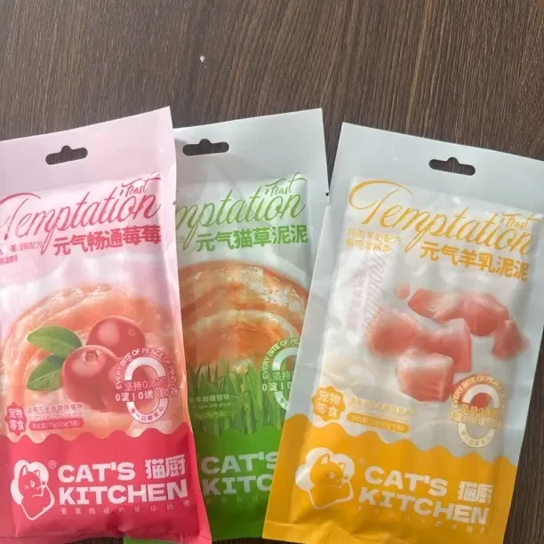 猫厨猫条元气羊乳元气猫草元气畅通