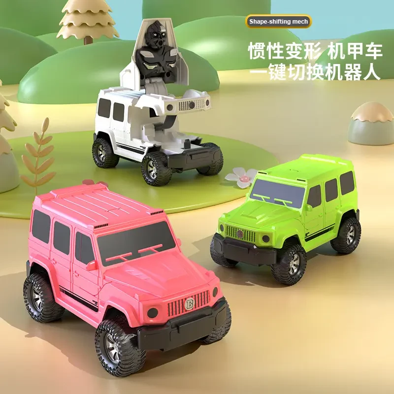 碰撞变形大G惯性驱动旋转模型玩具车耐摔趣味益智礼物