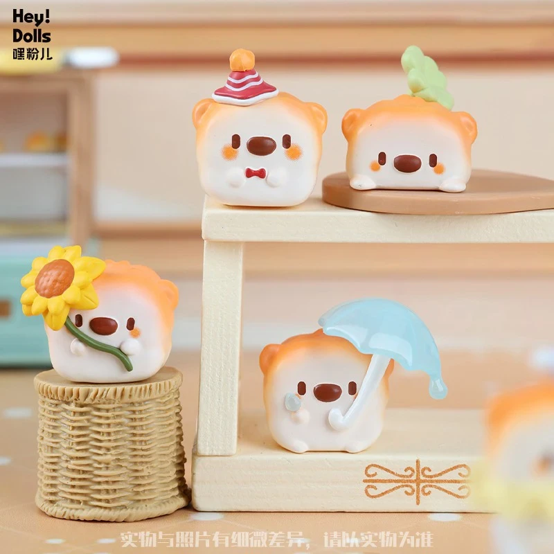 【拆盒】嘿粉儿面包狗迷你盲袋萌粒潮玩摆件礼物手办公仔