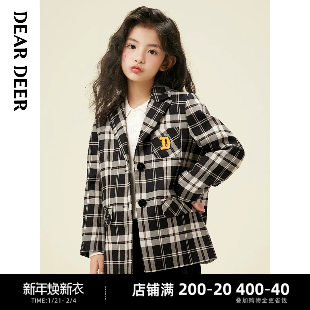 【直播清】迪迪鹿女大童春秋季格子西装外套C123323107