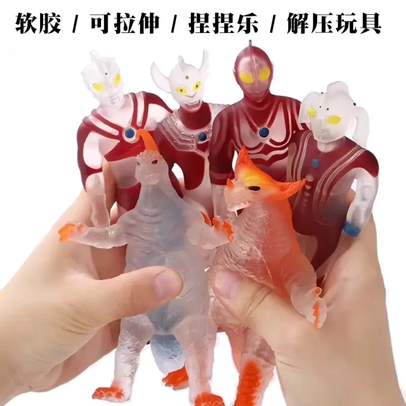 正版tpr奥特曼软胶怪兽人偶温变解压拉伸捏捏弹力儿童拉拉乐玩具