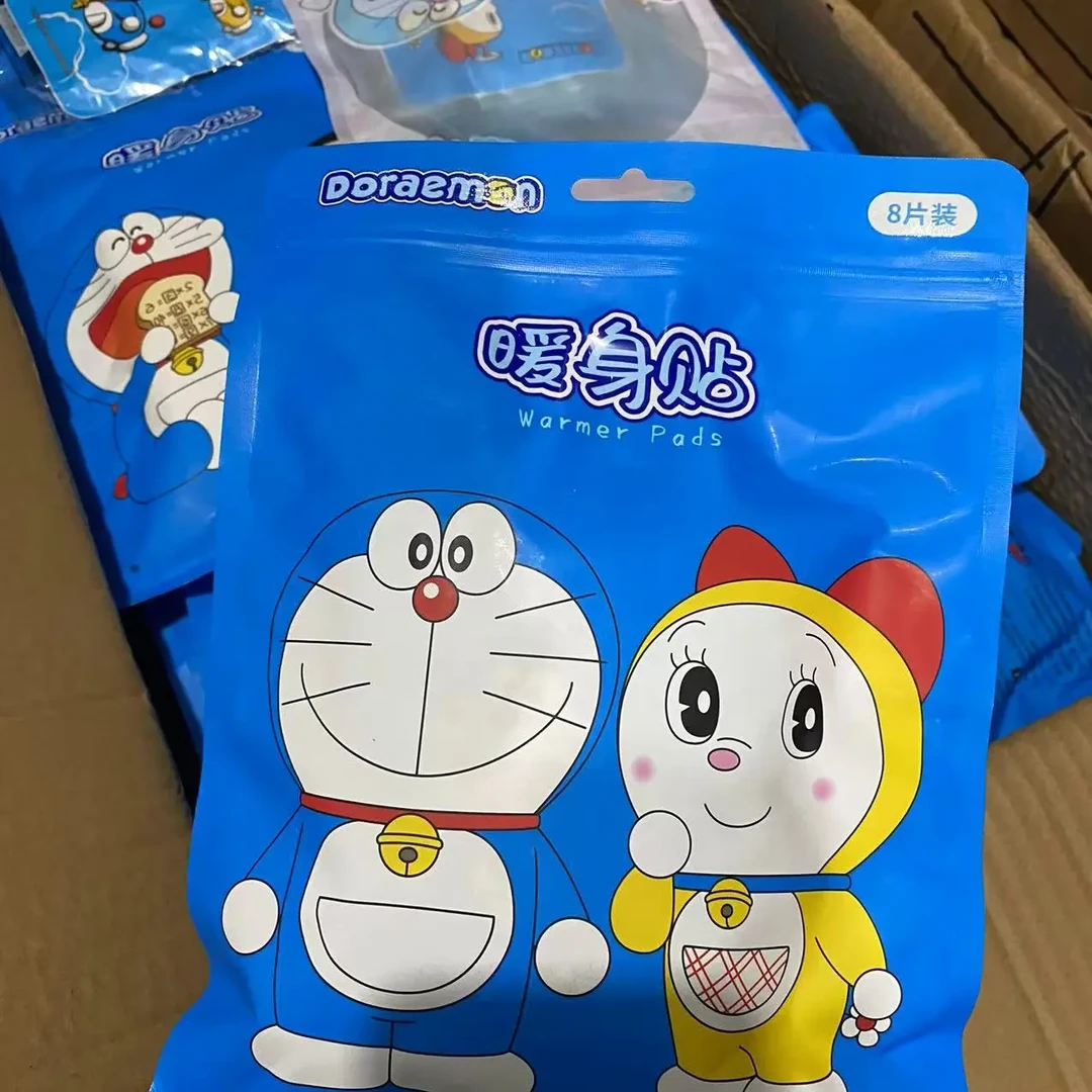 暖身贴      图案随机到手三包