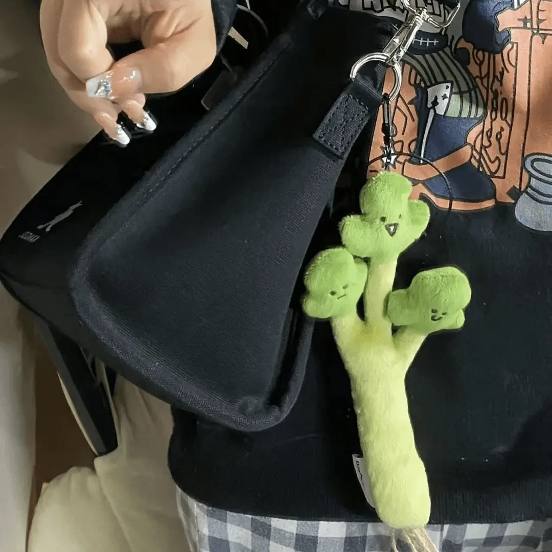 可爱香菜仿真玩偶毛绒挂件创意书包钥匙扣背包搞怪ins送闺蜜礼物