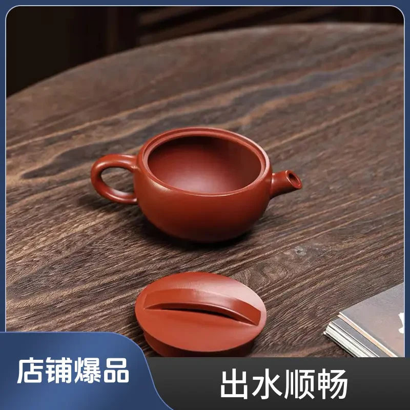 宜兴纯手工全手工橘皮朱泥一片瓦小容量单人茶壶家用茶具高档盒装