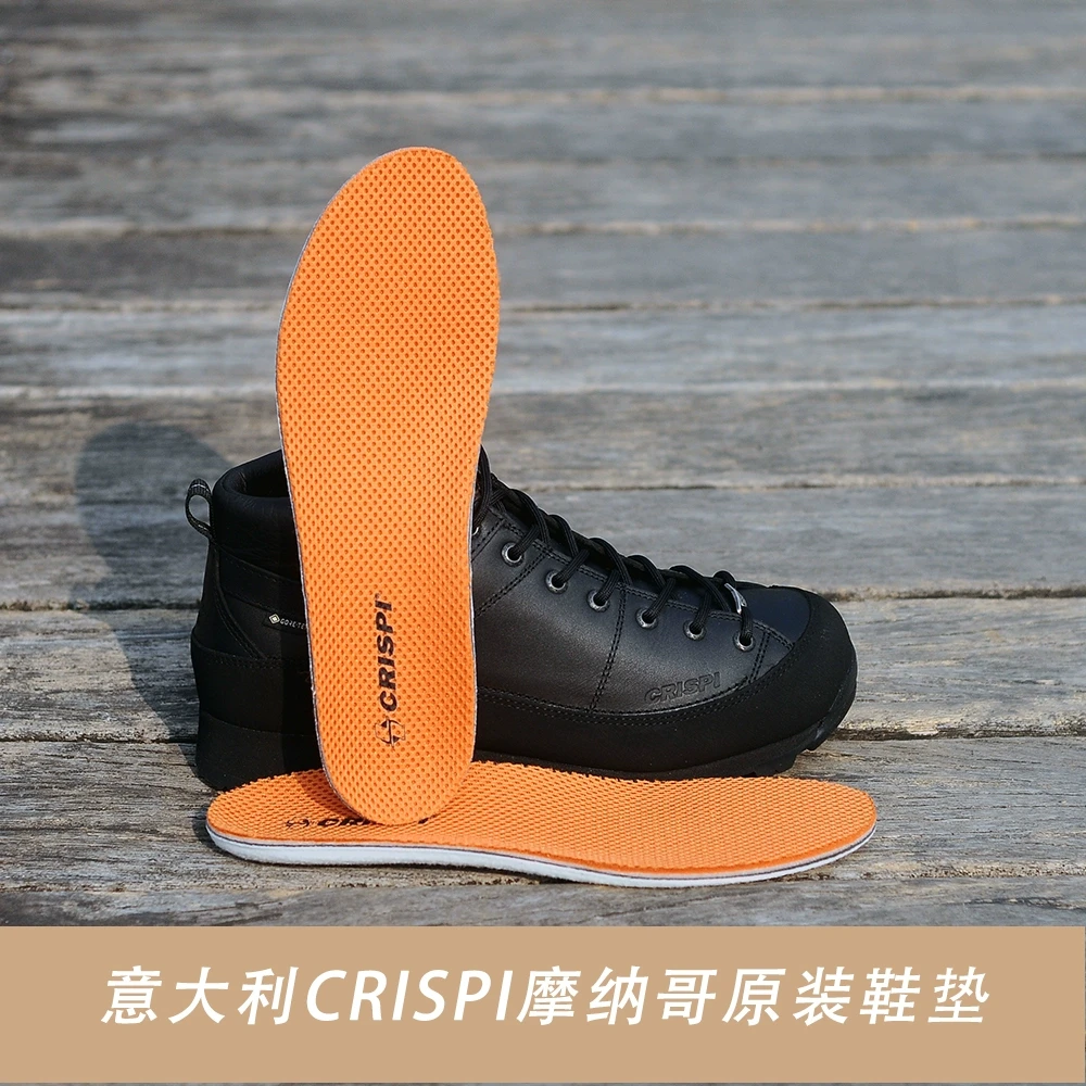运动鞋垫吸汗透气意大利CRISPI摩纳哥原装鞋垫适配lowa danner