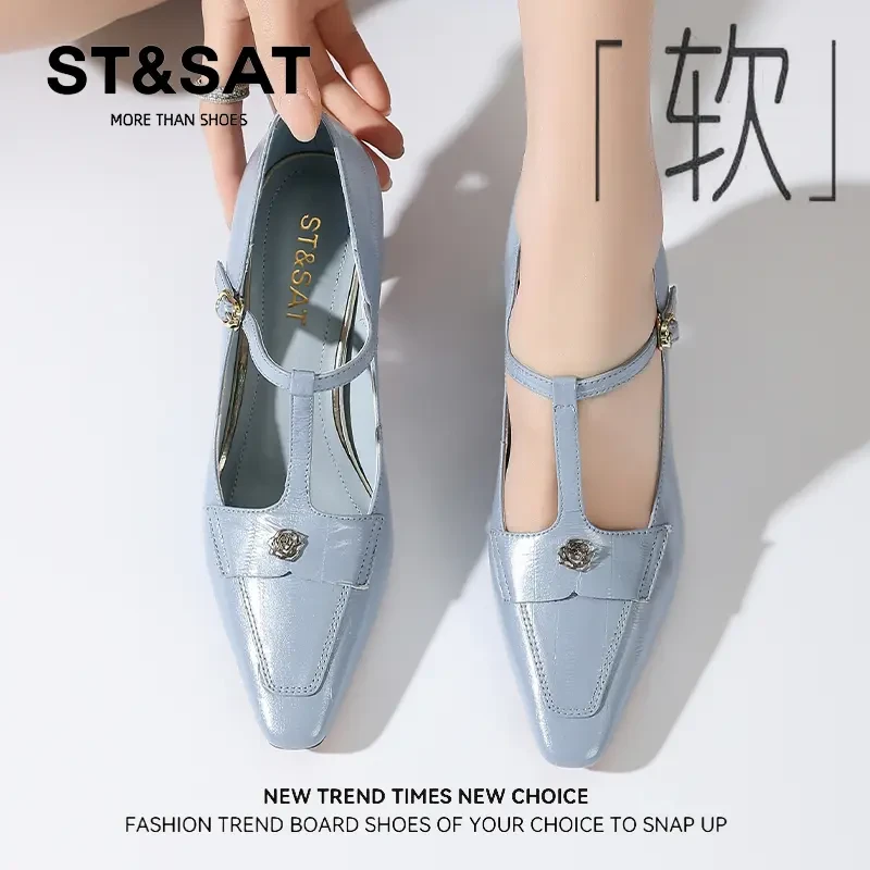 星期六高跟鞋女百搭高颜值仙女风配裙子单鞋夏季轻奢羊皮玛丽珍鞋