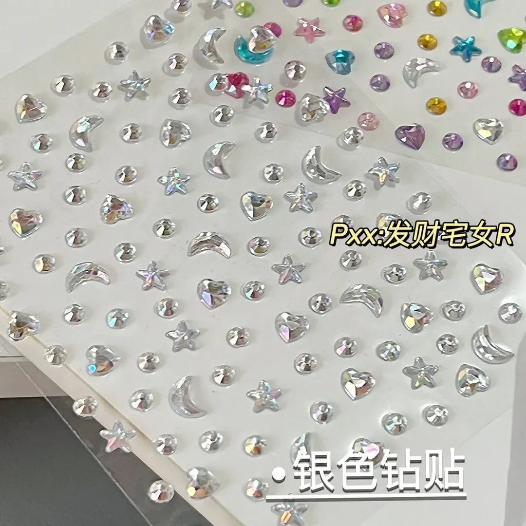 炫彩爱心月亮面容装饰diy星星钻石闪闪贴高颜值网红装饰写真贴画