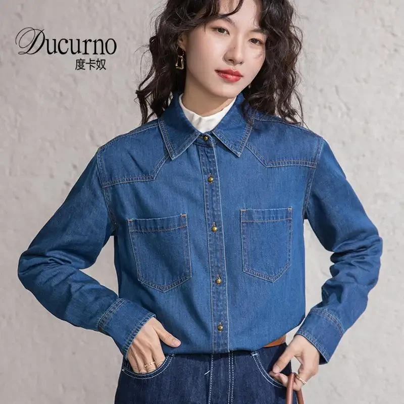 复古中长款牛仔衬衫女装新款秋季外套内搭叠穿软港风上衣牛仔外套