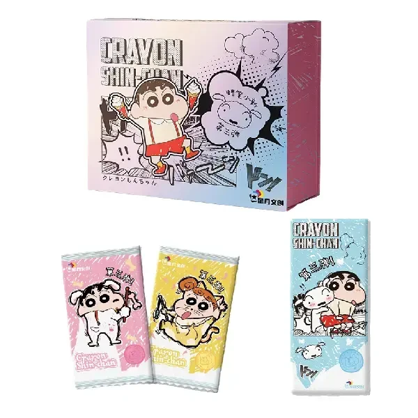 【车车/盒】星月文创 蜡笔小新第三弹 国卡二创收藏卡牌盲盒（代拆）