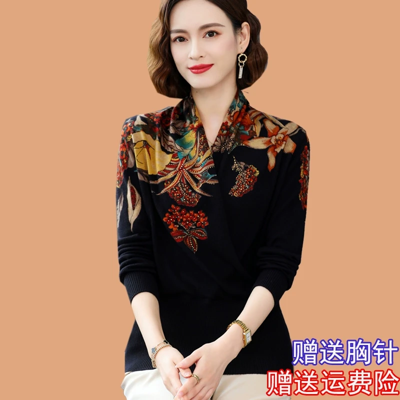 {苒彩}潮流百搭毛呢衫女国风妈妈装高腰印花打底衫秋春外穿毛衣毛